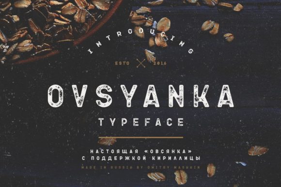 Ovsyanka: A Modern Display Font